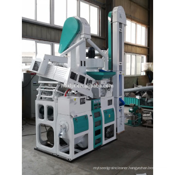 rice processing machine rice mill machine price philippines